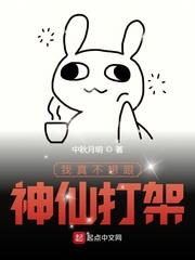 ���治������ɴ��